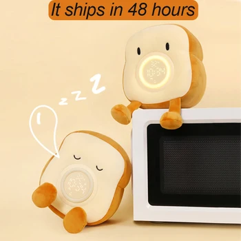 Светодиодный ночник, плюшевая лампа для тостов, цифровой будильник, перезаряжаемый хлеб, Украшение спальни, Освещение для настроения, прикроватные лампы для сна