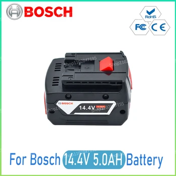Литий-ионная Аккумуляторная батарея Bosch 14,4 V 5Ah для Замены резервной батареи Bosch GBH GDR GSR DDS180 BAT614G BAT607 BAT607G