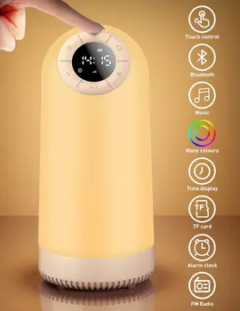 Светодиодный Красочный Умный Ночник-Будильник Bluetooth Музыкальный Динамик с Сенсорным Управлением, Прикроватная Лампа для Взрослых и Детей, Рождественские Подарки