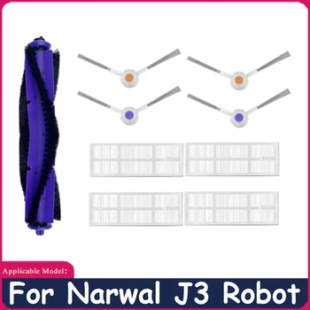 9 Шт. Моющийся HEPA Фильтр Основная боковая щетка Для Аксессуаров для робота-пылесоса NARWAL J3