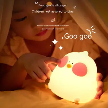 Детский портативный силиконовый ночник Rgb с красочным затемнением, инфракрасный пульт дистанционного управления, перезаряжаемые прикроватные лампы