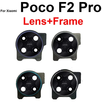 Рамка стеклянной крышки объектива задней камеры для Xiaomi Poco F2 Pro, рамка крышки объектива основной задней камеры + наклейка, Запасные части
