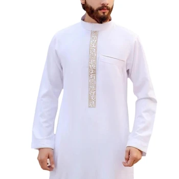 Мужской халат Мусульманская одежда Свободный круглый вырез, арабский средний прочный кафтан, мусульманское платье Thobe Dubai с длинным рукавом, этническая одежда
