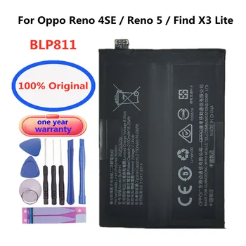 4300 мАч BLP811 Оригинальный Аккумулятор для телефона Oppo Find X3 Lite CPH2145/Reno4 SE PEAT00 PEAM00/Reno5 5G PEGM00 PEGT00 Bateria