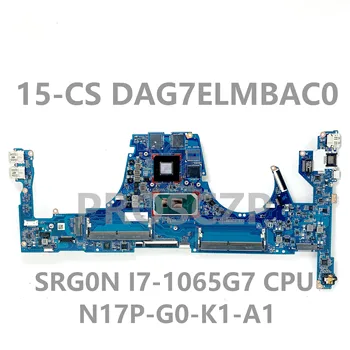 Высококачественная Материнская плата DAG7ELMBAC0 с процессором SRG0N I7-1065G7 Для материнской платы ноутбука HP 15-CS N17P-G0-K1-A1 100% Полностью работает