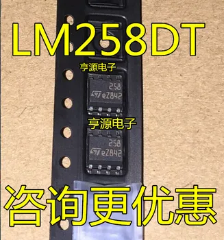 10 штук LM258 LM258DT 258 ST SOP-8, Оригинальная Новая Быстрая доставка