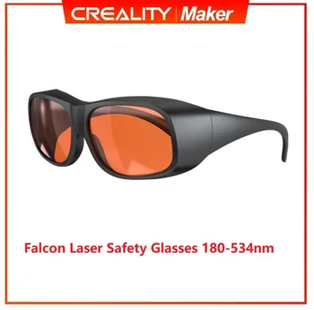2023 Новые лазерные защитные очки Creality Falcon 180-534nm