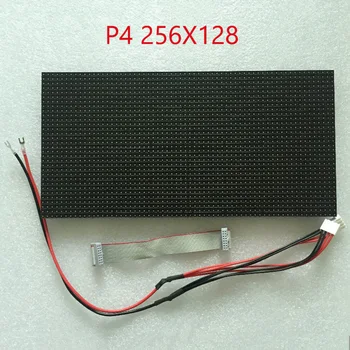 Размер внутренней светодиодной панели P4 256 * 128 мм SMD 2121 RGB HUB75 светодиодный дисплейный модуль