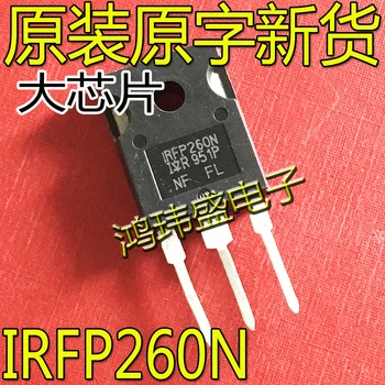 оригинальный новый IRFP260N 200V/50A/40 полевой транзистор TO-247