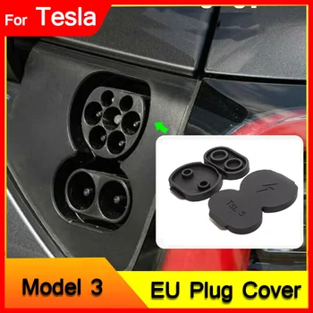 Защита автомобильного Зарядного порта Водонепроницаемый Пылезащитный Штекер Защитная Крышка Для Tesla Model 3 CCS EU Автомобильные Аксессуары