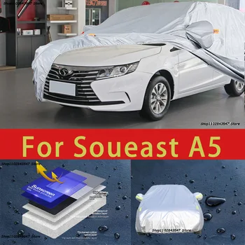 Для Soueast A5, защита для улицы, полные автомобильные чехлы, снежный покров, солнцезащитный козырек, водонепроницаемые пылезащитные внешние автомобильные аксессуары