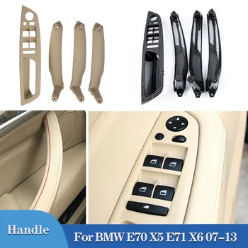 Подлокотник левого переднего сиденья водителя Автомобиля LHD Внутренняя Дверная ручка Внутренняя панель Накладка для BMW E70 E71 X5 X6 2007-2014