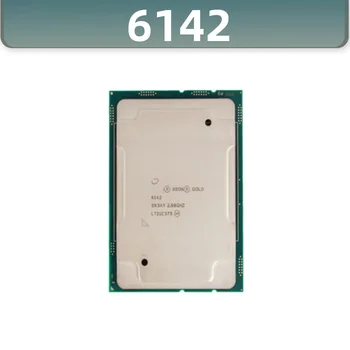 Используемый Процессор Xeon GOLD 6142 2.6GHz 22MB Smart Cache 16-Ядерный 32-потоковый 150W LGA3647 CPU GOLD6142