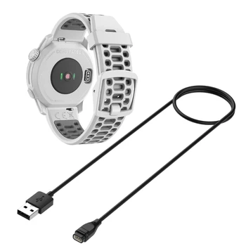 USB кабель для быстрой зарядки, док-станция для адаптера Питания COROS PACE2/APEX/APEX-Pro/APEX42/VERTIX, Аксессуары Для Зарядного устройства для умных часов
