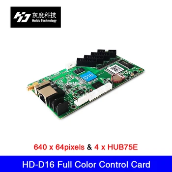 Бесплатная доставка HD-D16 Асинхронный Полноцветный светодиодный контроллер С Поддержкой Wi-Fi/U-диска/Ethernet/4G 4 x HUB75E