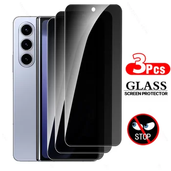 Защитная Пленка для экрана 3шт Privacy Glass Для Samsung Galaxy Z Fold5 5G Из Закаленного Стекла SamsungZFold5 Galax ZFold5 ZFold 5 Fold 5