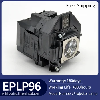 Оптовая продажа с фабрики, Лампа для проектора ELPLP96 для Epson EB-X39 EB-X41EB-X140, Лампа для ДОМАШНЕГО кинотеатра 660 С корпусом