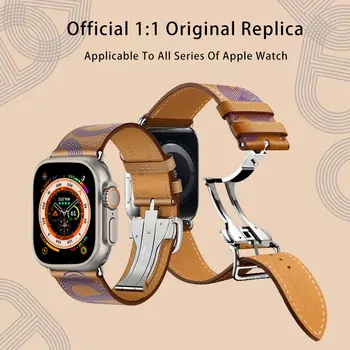Высококачественный Ремешок из натуральной кожи Для Apple Watch, Ремешок с Развертывающейся Пряжкой, Браслет Для Apple Watch iWatch Ultra 8 7 6 SE 5 4 3 2