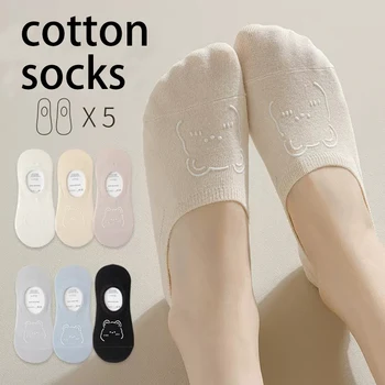 Новый простой однотонный комплект невидимых хлопчатобумажных носков, повседневные летние тонкие носки с героями мультфильмов без лодочки, Белые короткие носки для женщин