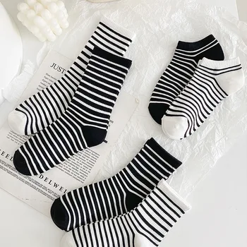 Весенне-летние носки в черно-белую полоску, носки средней длины, короткие носки, универсальные хлопковые модные спортивные носки в стиле колледжа