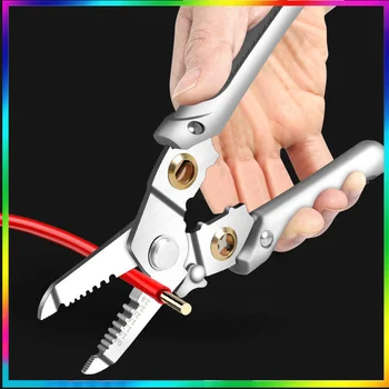 Плоскогубцы для снятия корки с проводов, Многофункциональный инструмент для снятия корки с электрического кабеля, Многофункциональный инструмент для ремонта проводов