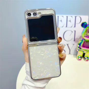 Чехол для телефона с текстурой морской раковины с гальваническим покрытием для Samsung Galaxy Z, откидной 5, Откидной 4, откидной 3, защитный чехол от падения