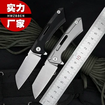 Мини-нож из стали D2, Складной Нож, Открытый Портативный Нож для самообороны, Кемпинг, Острый Фруктовый нож Высокой твердости, складной нож