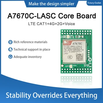 Основная плата разработки SIMCOM A7670C A7670C-LASC/A7670C-MANS LTE CAT IoT модуль разделительная плата