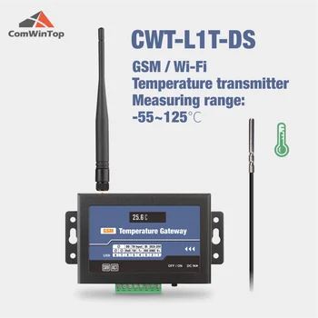 CWT-L1T-DS Беспроводной Gsm 3g 4g sms Wifi Датчик температуры, Регистратор данных