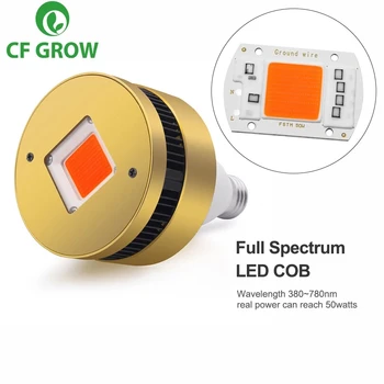 COB Светодиодный светильник для выращивания E26 с цоколем E27, полный спектр, 120 Вт, 150 Вт, лампа для выращивания комнатных растений, Небольшая палатка для выращивания