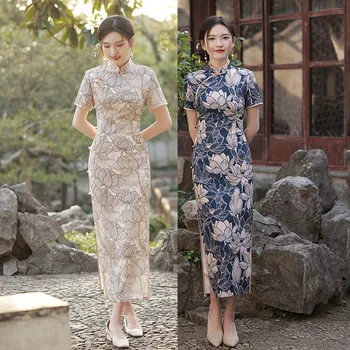 Элегантное женское платье с коротким рукавом Ципао Чонсам из атласа в стиле ретро с принтом лотоса в китайском стиле на каждый день