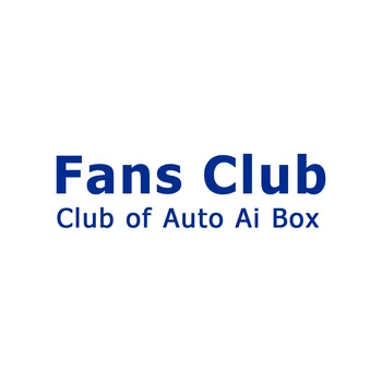 Клуб поклонников Auto AI Box