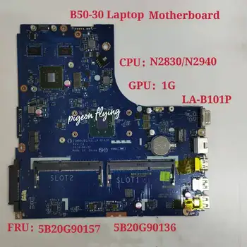 Для Lenovo Thinkpad B50-30 Материнская плата ноутбука Процессор: N3540 графический процессор 1G FP1000 UAM LA-B101P FRU: 5B20G90136 5B20G90157 Тест В порядке