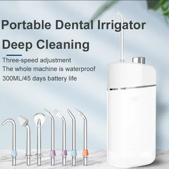 Выдвижной Ирригатор, Зубная вода, Флоссер, USB Перезаряжаемая Машина Для мытья рта, IPX7, Водонепроницаемый Резервуар для воды Объемом 300 мл, Средство для Чистки зубов