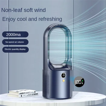 Бытовой настольный Электрический вентилятор с Турбонаддувом, перезаряжаемый через USB, Бесшумный Мини-портативный Вентилятор воздушного охлаждения, 6-ступенчатый, 2000 мАч B