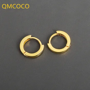 Серьги Серебряного цвета QMCOCO, Модные простые серьги в стиле ретро, пикантные изысканные Женские вечерние подарки, используемые для украшения ушей
