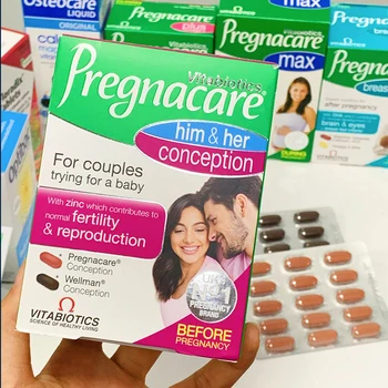 1 коробка витаминных таблеток с комплексом фолиевой кислоты для беременных 56 капсул