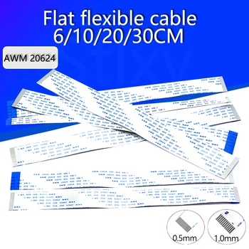 100 шт. Плоский гибкий кабель разной длины FFC FPC ЖК-кабель AWM 20624 80C 60V VW-1 FFC-1.0 мм/0.5 мм ЖК-разъем плоский кабель