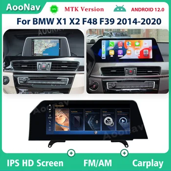 Android 12 Blade Seereo Экран Автомобиля Радио Для BMW X1 X2 F48 F39 2014-2020 NBT EVO GPS Navi Мультимедийный Плеер Carplay Головное устройство