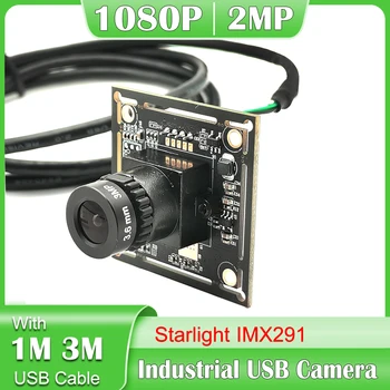 NEOCoolcam HD 2MP 0,001 Люкс Starlight с низкой освещенностью IMX291 USB2.0 Модуль веб-камеры MJPEG YUY2 PCB UVC Plug And Play Camera