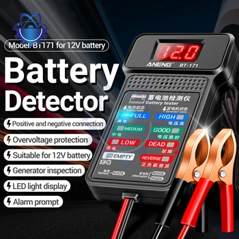 Новый Тестер батареи 12V LCD Цифровой Автоматический Анализатор Заряда Батареи Тестер Системы Зарядки И Проворачивания Автомобильный Инструмент для проверки заряда батареи