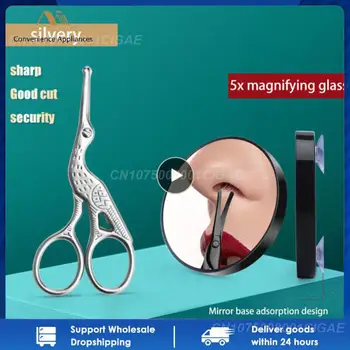Креативные ножницы-кран, триммер для волос в носу, безопасные ножницы для стрижки волос в носу, ножницы для бритья, инструменты личной гигиены