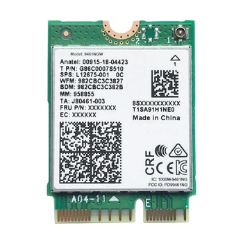 Беспроводной Адаптер Green Wifi Card Для 9461NGW Wifi Card AC 9461 2,4 G/5G Двухдиапазонный 802.11AC M2 Ключ E CNVI Bluetooth 5,0