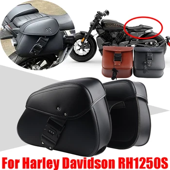 Для Harley Davidson Sportster S RH1250S RH 1250 S RH 1250S Седельная Сумка Аксессуары Для Мотоциклов Багажная Боковая Сумка Сумки Для хранения инструментов