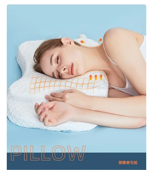 Подушка для шейки матки Подушки из пены с эффектом памяти Контурная подушка из пены с эффектом памяти для облегчения боли в шее Ортопедическая подушка для сна на боку