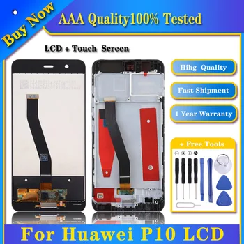 100% Протестированный OEM ЖК-экран для Huawei P10 Digitizer Полная сборка с рамкой для замены деталей телефона