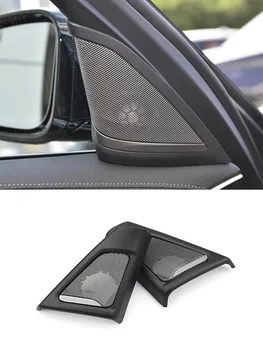 Для BMW 5 Серии F10 G30 G38 2011-2022 Оригинальная Крышка Динамика на стойке Обновленная Модификация Аудио Твитера