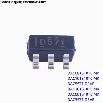10шт Микросхемы DAC5571IDBVR DAC5571I D571 DAC101S101CIMK DAC101S101 X63C DAC081S101CIMKX DAC081S101CIMK SOT-23-6 микросхем