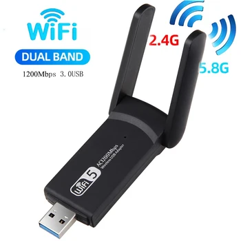 1200 Мбит/с WiFi USB 3,0 Адаптер Двухдиапазонный 5,8 ГГц 2,4 ГГц Беспроводная Сетевая карта Adaptador Antenne Wi-Fi Приемник для Портативных ПК
