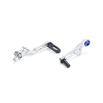 Набор Ножных Педалей Главного тормоза Переключения передач мотоцикла для BMW R1250GS R1250 GS ADVENTURE ADV R 1250 GS HP (серебристый)